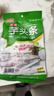 金顺昌桂林金顺昌芋头条230g荔浦芋头脱水芋头条干蔬果干脆薯条桂林特产 【原味1+香葱1】 230g*2袋 实拍图