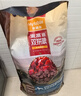 麦富迪狗粮 无谷牛肉双拼狗粮成犬 小型犬中大型犬通用10kg/20斤 实拍图