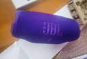 JBL CHARGE6 音乐冲击波六代 便携蓝牙音箱+低音炮 户外防水音响 派对串联 女生礼物 罗兰紫 实拍图