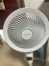 艾美特（AIRMATE）【小暴风PRO】空气循环扇家用大风力摇头电风扇卧室安静轻音小风扇桌面台式节能落地扇电扇 X231 实拍图