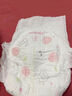 好奇（Huggies）铂金装小桃裤成长裤XL96片(12-17kg)加大号尿不湿【透爽散热】 实拍图