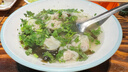 三全虾仁三鲜小云吞410g约50只儿童宝宝小馄饨早餐食品  【小云吞】 实拍图