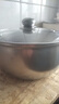 【加高】不锈钢汤锅加厚家用加高煲汤大容量煮粥炖锅 大号【24cm】汤锅+玻璃盖 实拍图