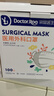 袋鼠医生医用外科灭菌白色口罩一次性独立包装100只薄款透气成人防尘防晒 实拍图