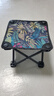 椅子板凳小椅子户外钓椅马扎钓鱼便捷多功能超轻四角凳子马扎 枫叶蓝色【ABC增加承重】 实拍图
