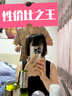 百家好（Basic House）Basic House/百家好莱赛尔咖色u领吊带背心女夏冰丝薄款无袖上衣 晒单实拍图