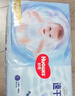 好奇（Huggies）好奇金装拉拉裤XXL28+6片(15kg以上)尿不湿【速干不易红】 实拍图