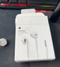Apple/苹果 EarPods 3.5毫米接口有线耳机 圆孔苹果耳机有线耳机游戏音乐 适用3.5mm接口的手机电脑 实拍图