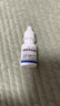 唯特医生硫酸新霉素滴眼液宠物用猫咪眼药水狗狗去泪痕发炎结膜消炎8ml 实拍图
