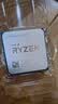 AMD 锐龙5000系列 锐龙5 5500 处理器(r5)7nm 6核12线程 加速频率至高4.2GHz 65W AM4接口 盒装CPU 实拍图
