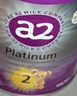 a2奶粉紫白金A2蛋白+DHA婴儿配方奶粉2段小罐400g试用装 至初同源 实拍图