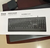 联想生态品牌异能者有线键盘鼠标套装 全尺寸防泼溅人体工学手感舒适 商务办公台式/小新适用键鼠KM102 实拍图