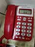 宝泰尔电话机座机 固定电话 办公家用 免电池/大按键 商务酒店固话机 T121红色 实拍图