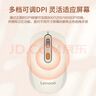 联想（Lenovo）无线蓝牙双模鼠标 便携办公鼠标 人体工程学设计 适用台式机一体机笔记本平板Howard Mouse 2022白 实拍图