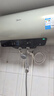 美的（Midea）国家补贴15%终身免换镁棒60升2500W一级能效40倍耐用加热管家用电热水器F6025-JE4(HE) 实拍图