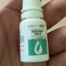 MOFEI犬猫通用硫酸新霉素滴眼液8ml 宠物猫狗结膜炎眼药水消炎抗菌止痒 实拍图