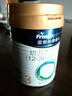 美素佳儿（Friso）皇家幼儿配方奶粉 3段（1-3岁幼儿适用）400g 乳铁蛋白（新国标） 实拍图