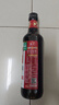 海天 0添加生抽酱油味极鲜750ml【特级酱油】味极鲜系列 炒菜凉拌 实拍图