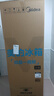 美的（Midea）220L三门冰箱灰色一级能效租房家用客厅宿舍小冰箱三开门低耗省电低音运行MR-231T【国家补贴】 实拍图