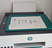 惠普（HP）彩色打印机5100 家用学习打印 家庭连供无线打印一体机 实拍图