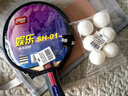 红双喜（DHS） SH横直对拍初学者训练比赛乒乓球拍横直套装01 实拍图