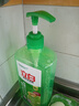 立白青柠洗洁精大瓶1kg*3瓶食品用维E精华去重油不伤手餐具果蔬适用 实拍图