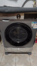 西门子（SIEMENS）iQ300 10KG大容量 全自动滚筒洗衣机自带烘干 洗烘一体 蒸汽除菌 热风清新 WN54A1X42W 实拍图