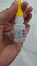 得力（deli）(deli)502胶水 瞬间胶强力胶 准确点胶 无痕胶透明胶粘剂 可粘金属陶瓷木材 8g单支凑单 7144 实拍图