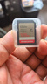 闪迪（SanDisk）128GB SD内存卡 4K V30 U3 C10 相机存储卡 读速230MB/s 写速120MB/s 高速连拍 微单/单反相机 实拍图