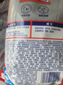 汰渍净白去渍洗衣粉10斤装 强效去渍 持久留香 大袋批发非皂粉家庭装 实拍图