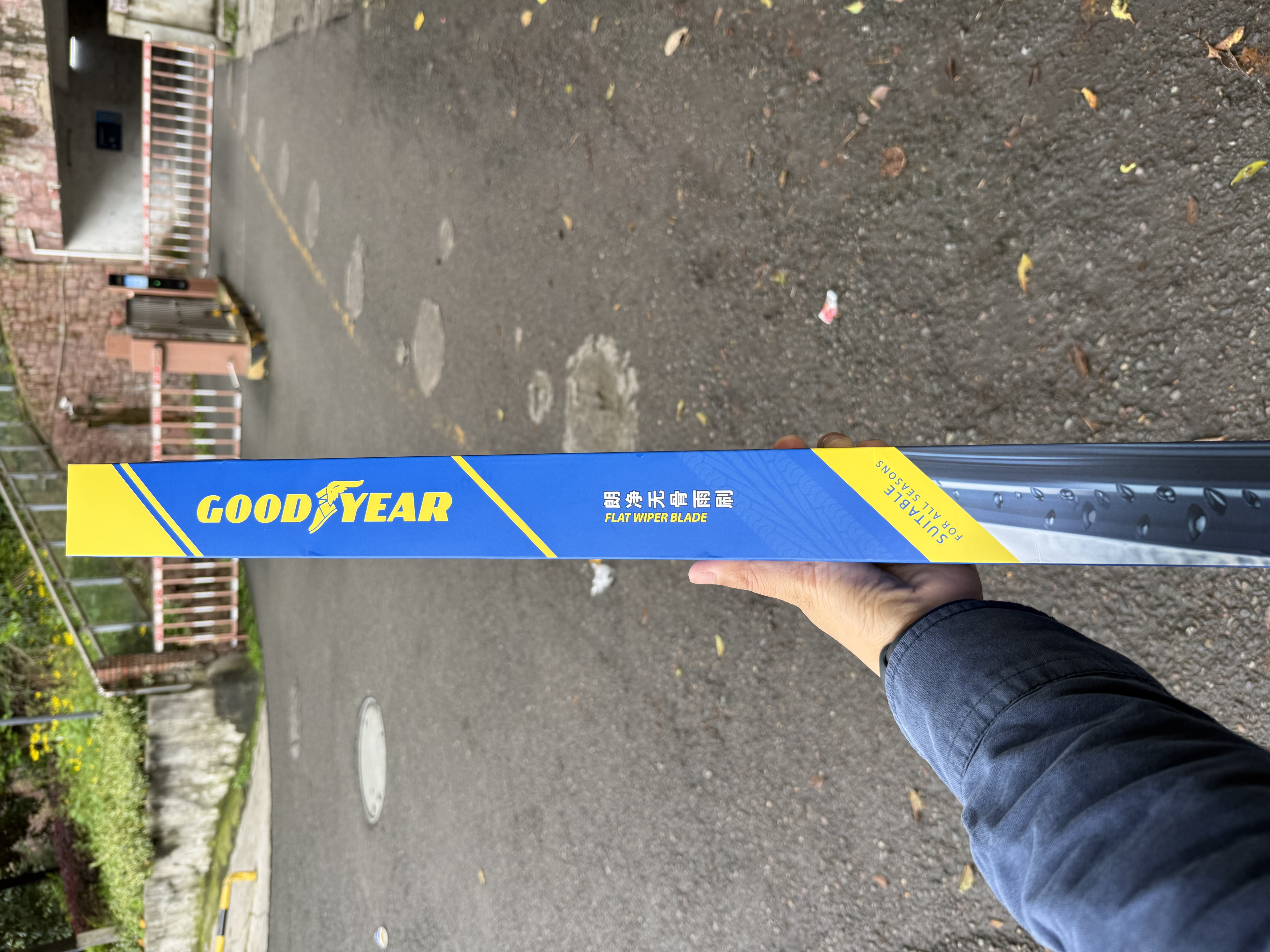 固特异（Goodyear）朗净雨刷器/雨刮器/雨刮片 福特全新福克斯19-24款原厂尺寸25/20 实拍图