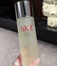 SK-II神仙水230ml面霜50g眼霜15ml水乳化妆护肤品套装sk2生日礼物礼盒 实拍图