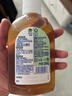 滴露（Dettol）消毒液250ml 衣物消毒水家居环境地板消毒 衣物除菌剂 灭活HPV16 实拍图