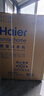 海尔（Haier）滚筒洗衣机全自动单洗家用 10公斤大容量超薄 家电国家补贴 京东自营mate29S 一级能效以旧换新 实拍图
