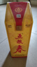五粮液五粮春第一代 浓香型白酒  35度 500ml  单瓶 官方授权 酒厂直供 实拍图