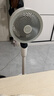 艾美特（AIRMATE）【天鹅MAX】空气循环扇直流变频家用大风力电风扇卧室轻音一级能效负离子净化语音落地扇 SRDI151 实拍图