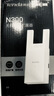 Tenda腾达WiFi信号放大器无线网络扩大路由增强wi-fi中继穿墙王全屋覆盖扩展网口AP家用桥接有线A9/A10 实拍图