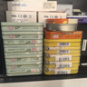 金嗓子喉宝罗汉果含片22.8g*3盒无蔗糖12粒/盒护嗓送教师朋友老师主播 实拍图