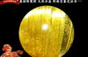 石玥珠宝奢藏级金发晶钛晶单珠手串散珠天然水晶DIY款手链配件 附鉴定证书 实拍图