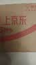 丘比果酱 草莓酱 调味品 三明治草莓果酱早餐搭档酸奶果酱 340g*1瓶 实拍图