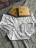有棵树女士内裤女莫代尔10A抗菌加长棉裆高弹透气丝滑亲肤女生三角短裤 实拍图