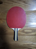 红双喜（DHS）三星级乒乓球拍横直对拍套餐H3（横直 附拍包+乒乓球） 实拍图