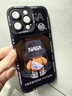 奶小鸭（NEYAA）适用苹果16promax手机壳 iphone16promax保护套全包硅胶防摔超薄创意卡通简约软壳男女款 石墨黑 实拍图