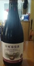 长城（great wall）御秘解百纳干红葡萄酒 橡木桶陈酿 750ML单瓶装 中粮出品 实拍图