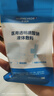 华美科医用湿敷水修复皮肤屏障受损修护爽肤补水保湿收缩毛孔精华液1瓶 实拍图