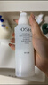 欧诗漫（OSM）珍珠白洁面水乳精华面霜护肤品套装补水美白淡斑母亲节礼物送妈妈 实拍图