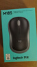 罗技（Logitech）M185鼠标 无线鼠标 办公鼠标 对称鼠标 黑色灰边 带无线2.4G接收器 实拍图