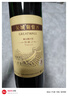长城特酿3解百纳干红葡萄酒 750ml*6瓶整箱装红酒热门商品 实拍图