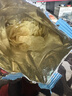 可比克纯切薯片爽口青瓜味150g休闲膨化办公室解馋薄脆片小零食 实拍图
