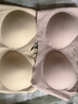 芬腾可安（FENTENGCARE）【升级2件装】固定乳胶杯无痕裸感调整型收副乳内衣女无钢圈文胸 实拍图